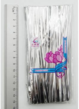Дріт в фользі, срібний. 15см.  1000шт.Пакувальний дріт. 