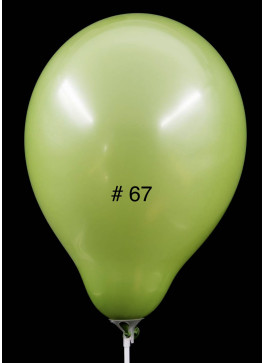 Кульки латекс, 10 дюймів, 26см. Оливковий колір. 100шт.