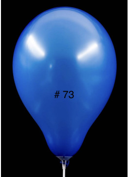 Кульки латекс, 10 дюймів, 26см. Синій колір. 100шт.