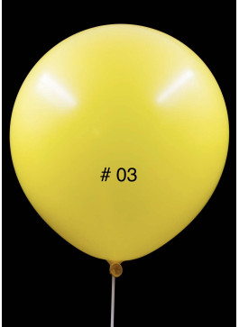 Кульки латекс, 19 дюймів, 49-50см. Жовтий колір. 50шт.