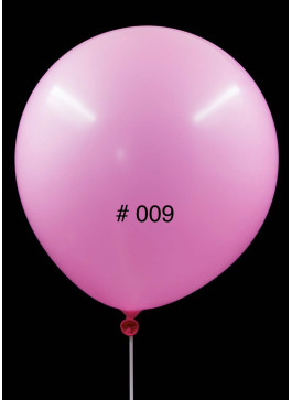 Кульки латекс, 19 дюймів, 49-50см. Яскравий рожевий колір. 50шт.