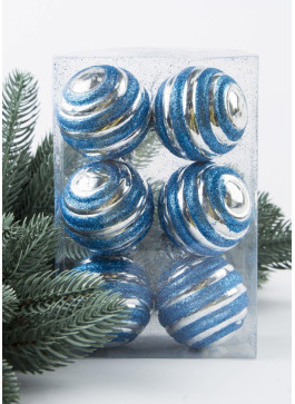 Куля 6см, РЕБРИСТА. срібло з синім глітером. Ціна за 1 уп.