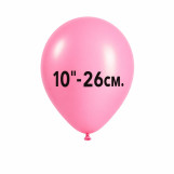 Кульки латексні(10"-26см)